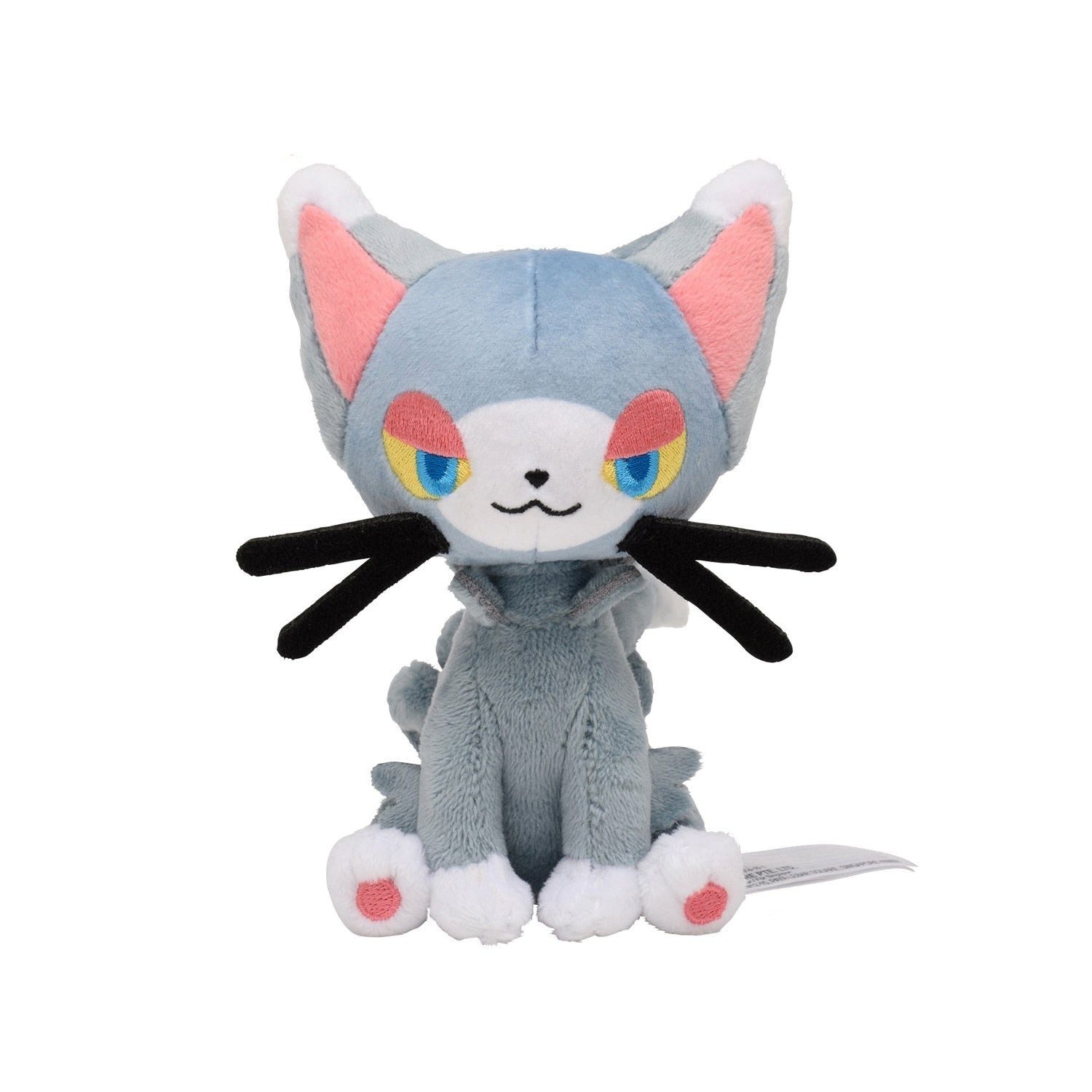 Pokémon Center Plüschfigur Pokemon Charmian Kuscheltier - 14 cm Plüschtier Glameow