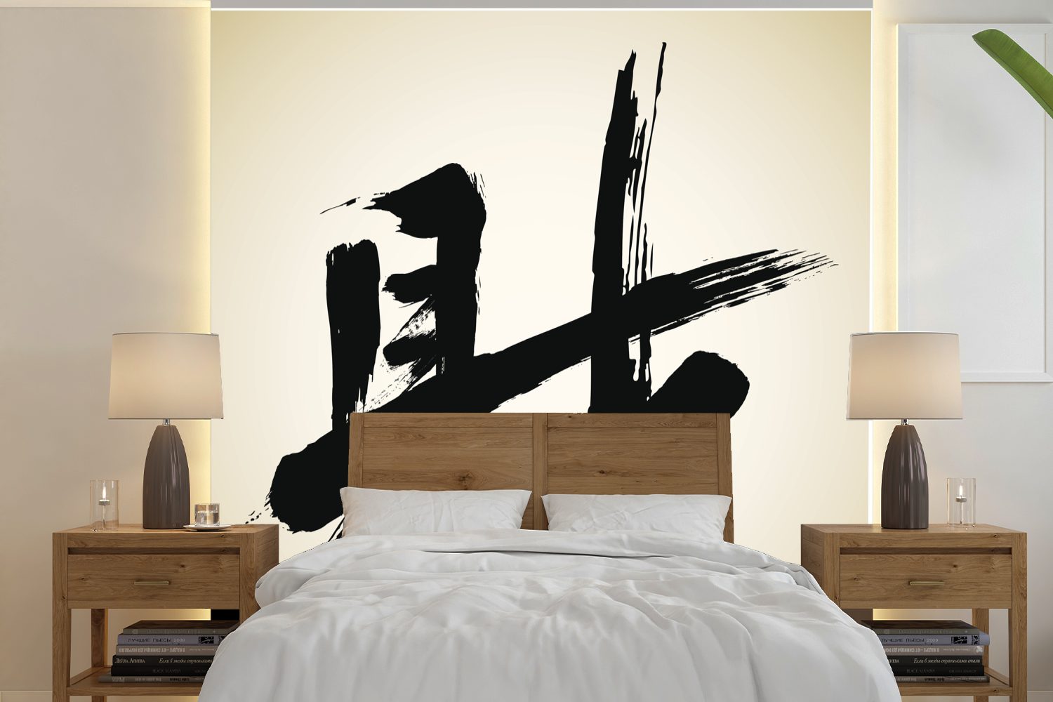 MuchoWow Fototapete Chinesisches Zeichen für Geld, Matt, bedruckt, (5 St), Vinyl Tapete für Wohnzimmer oder Schlafzimmer, Wandtapete