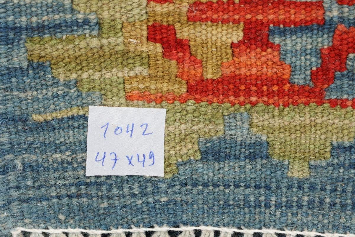 Orientteppich rechteckig, Kelim Trading, Nain Orientteppich Quadratisch, 3 Höhe: Handgewebter 50x48 Afghan mm