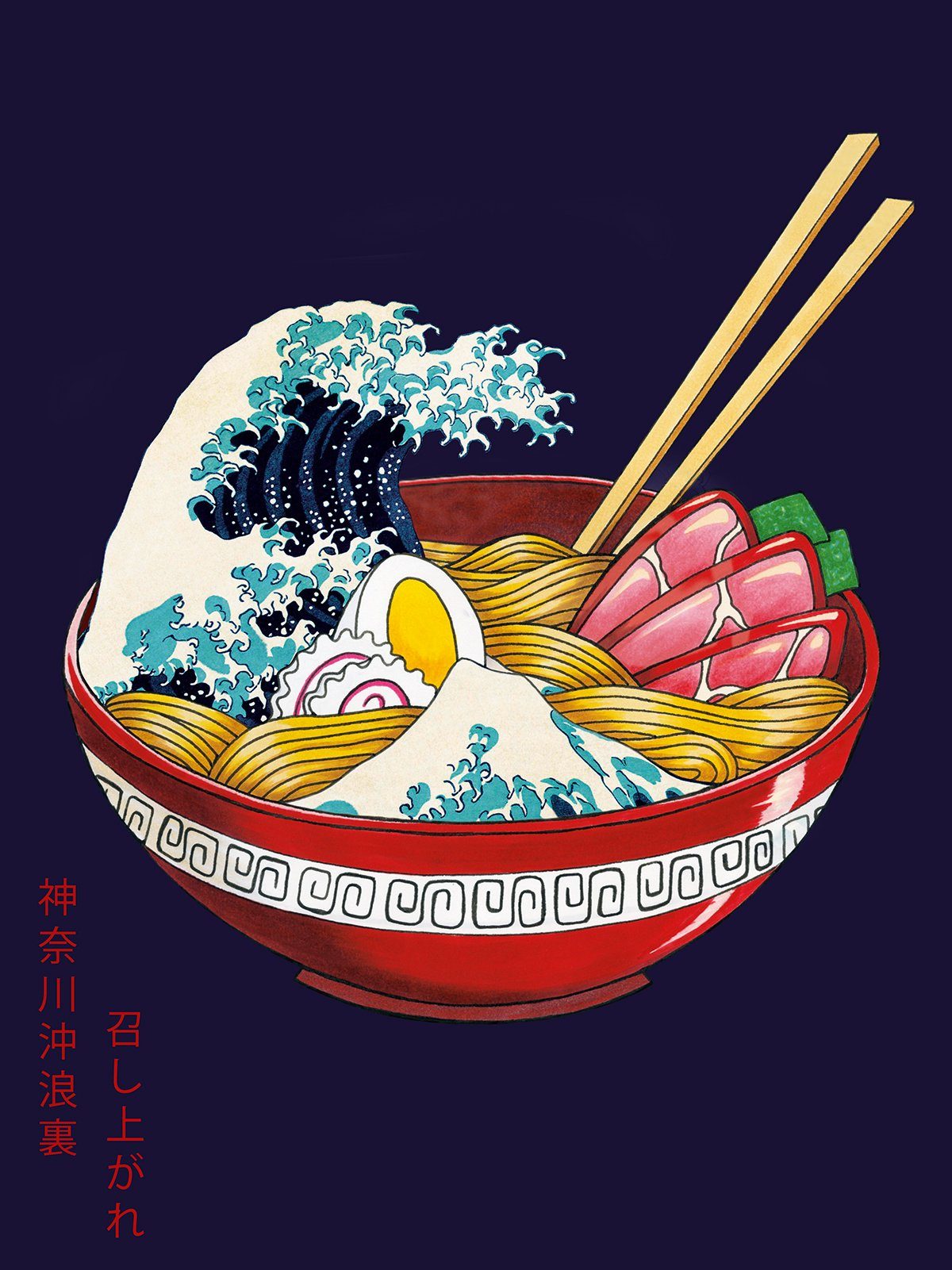 Close Up Плакат Great Wave Ramen Bowl Kunstdruck 30 x 40 cm