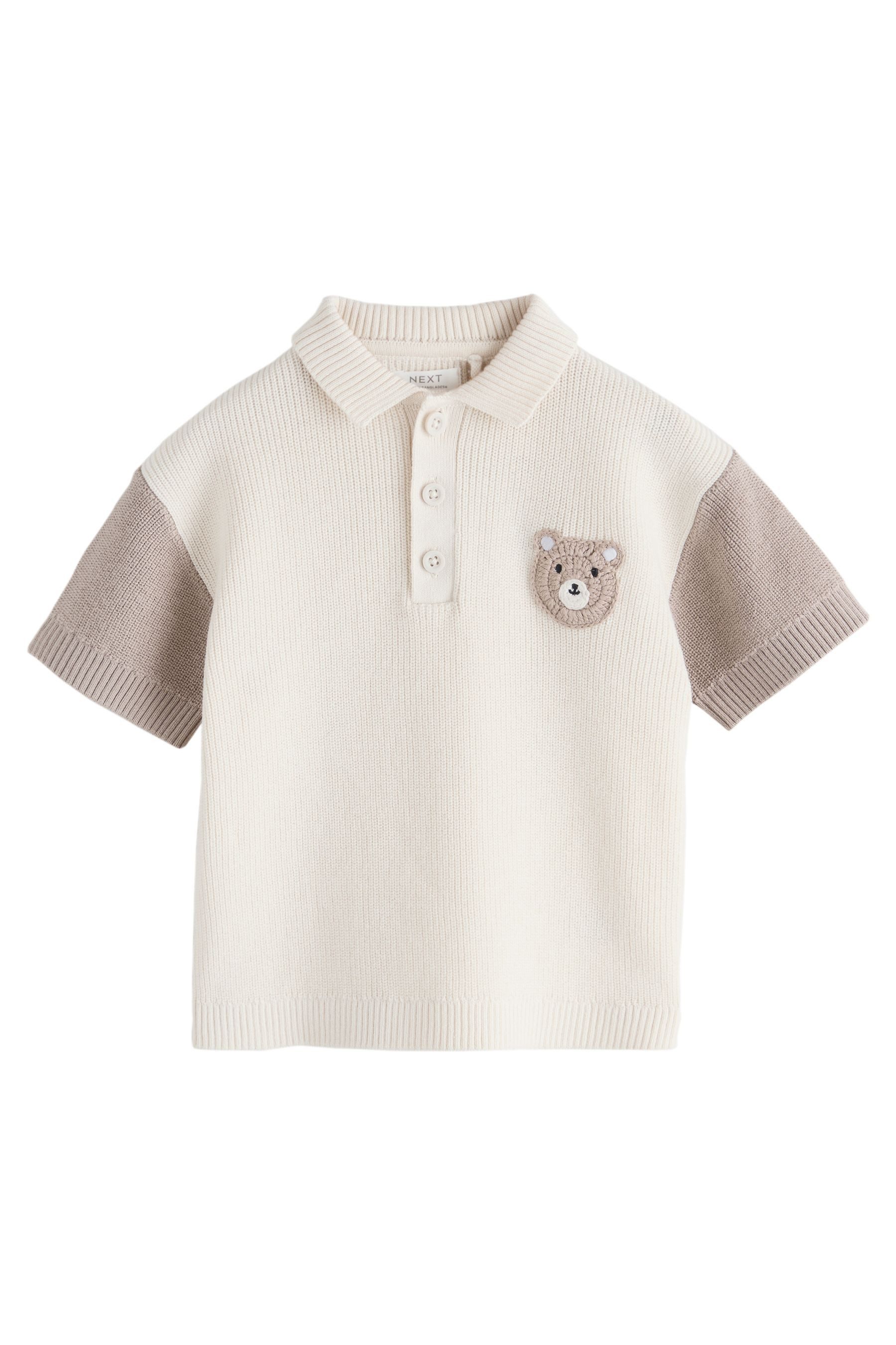 Next Polokragenpullover Strick-Poloshirt mit geknöpftem Kragen und Motiv (1-tlg)