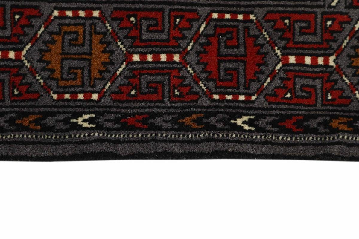 Orientteppich Handgeknüpfter rechteckig, Trading, Nain Perserteppich, mm / Höhe: 129x205 Orientteppich 6 Turkaman