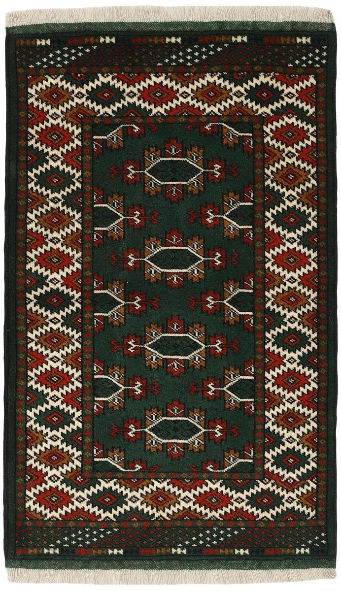 Orientteppich Turkaman 78x125 Handgeknüpfter Orientteppich / Perserteppich, Nain Trading, rechteckig, Höhe: 6 mm