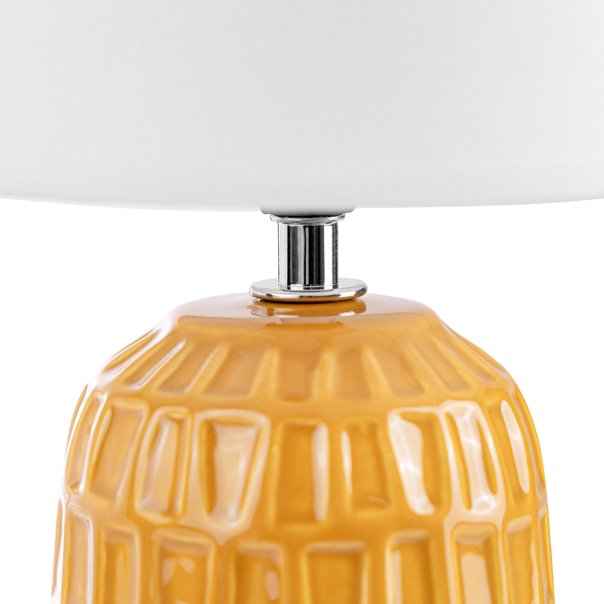 Konsimo Tischleuchte Leuchtmittel STANDI gelb Tischlampe Tischleuchte, ohne