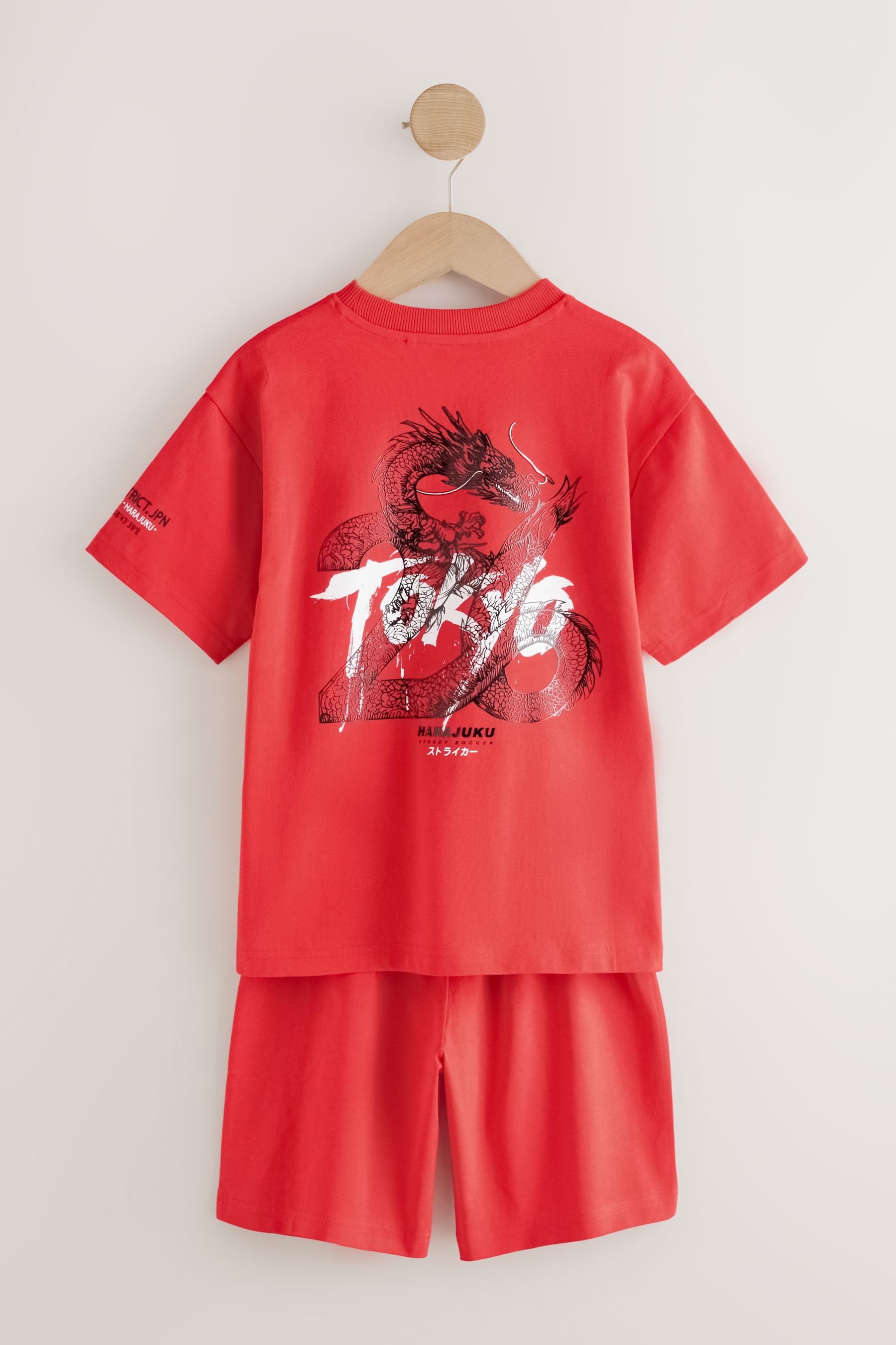 Next Pyjama 2er-Pack kurze Schlafanzüge aus 100 % Baumwolle (4 tlg) – Bild 2 von 5