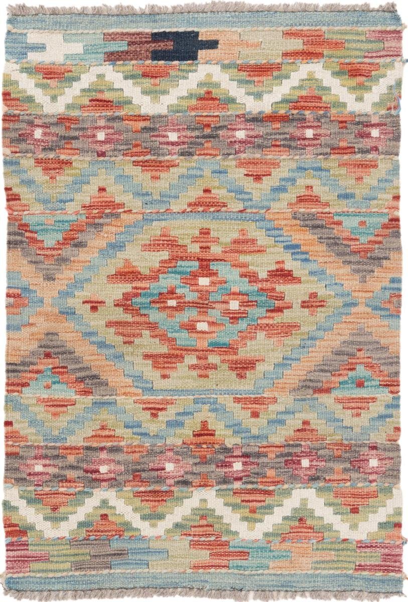 Orientteppich Kelim Afghan 59x85 Handgewebter Orientteppich, Nain Trading, rechteckig, Höhe: 3 mm