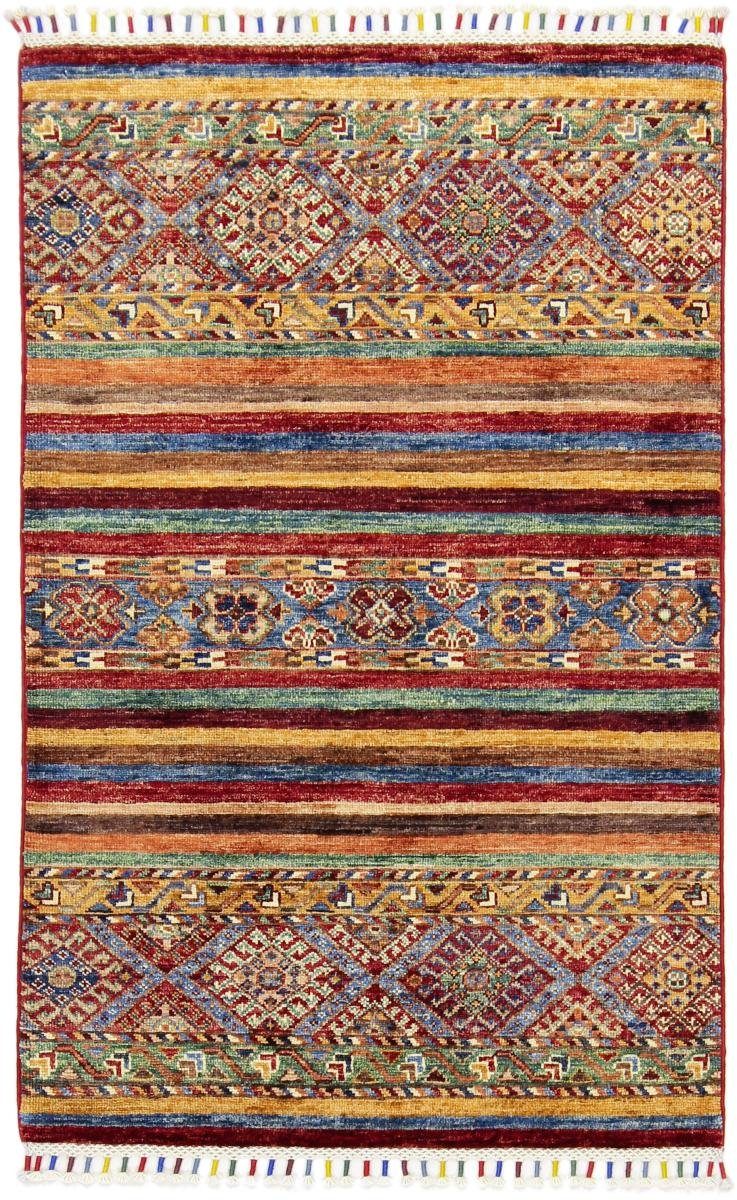 Orientteppich Arijana Shaal 78x126 Handgeknüpfter Orientteppich, Nain Trading, rechteckig, Höhe: 5 mm