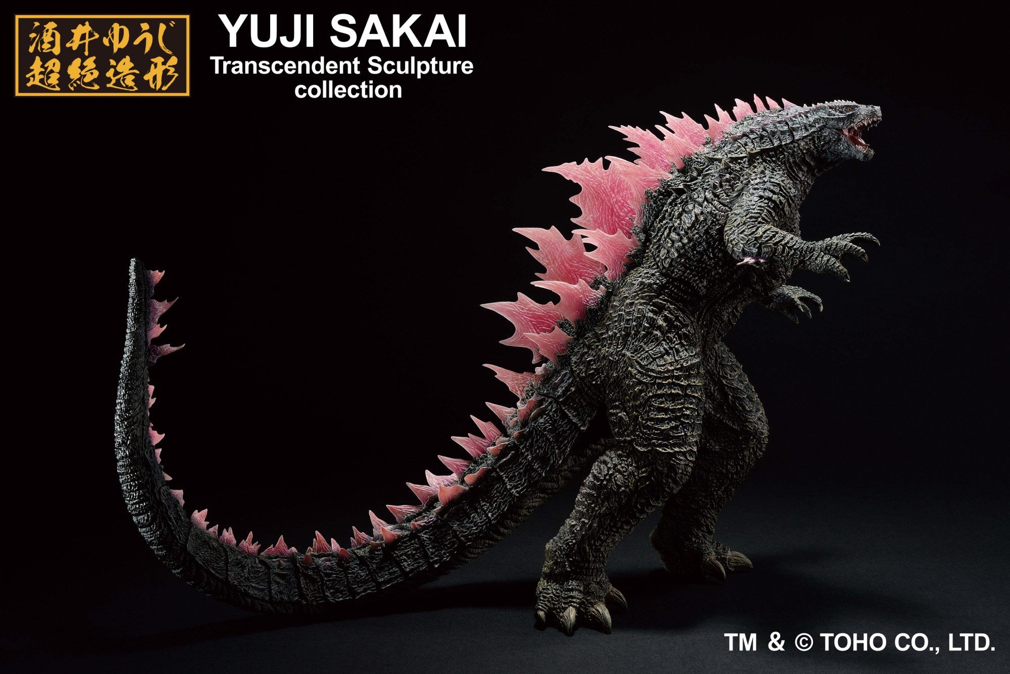 Banpresto Sammelfigur Godzilla x Kong: The New Empire Godzilla Ichiban Statue Evolved