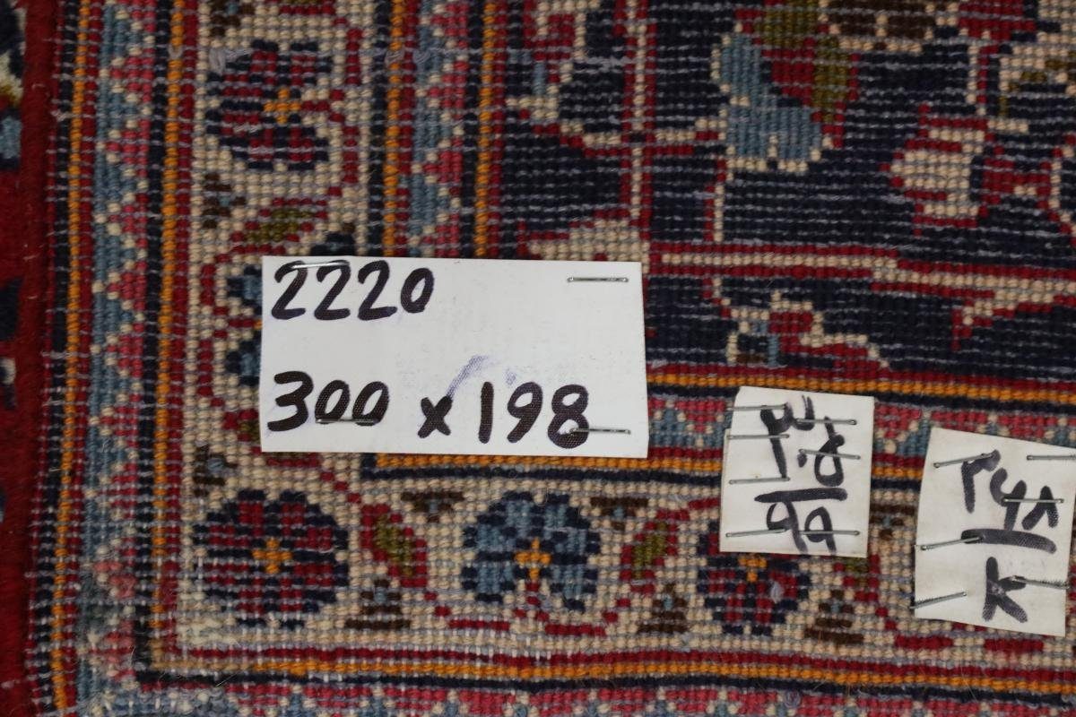 Orientteppich Trading, Keshan / 12 197x301 Nain Handgeknüpfter rechteckig, mm Höhe: Perserteppich, Orientteppich