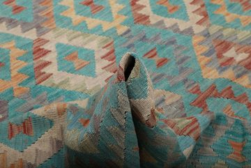 Orientteppich Kelim Afghan 158x198 Handgewebter Orientteppich, Nain Trading, rechteckig, Höhe: 3 mm