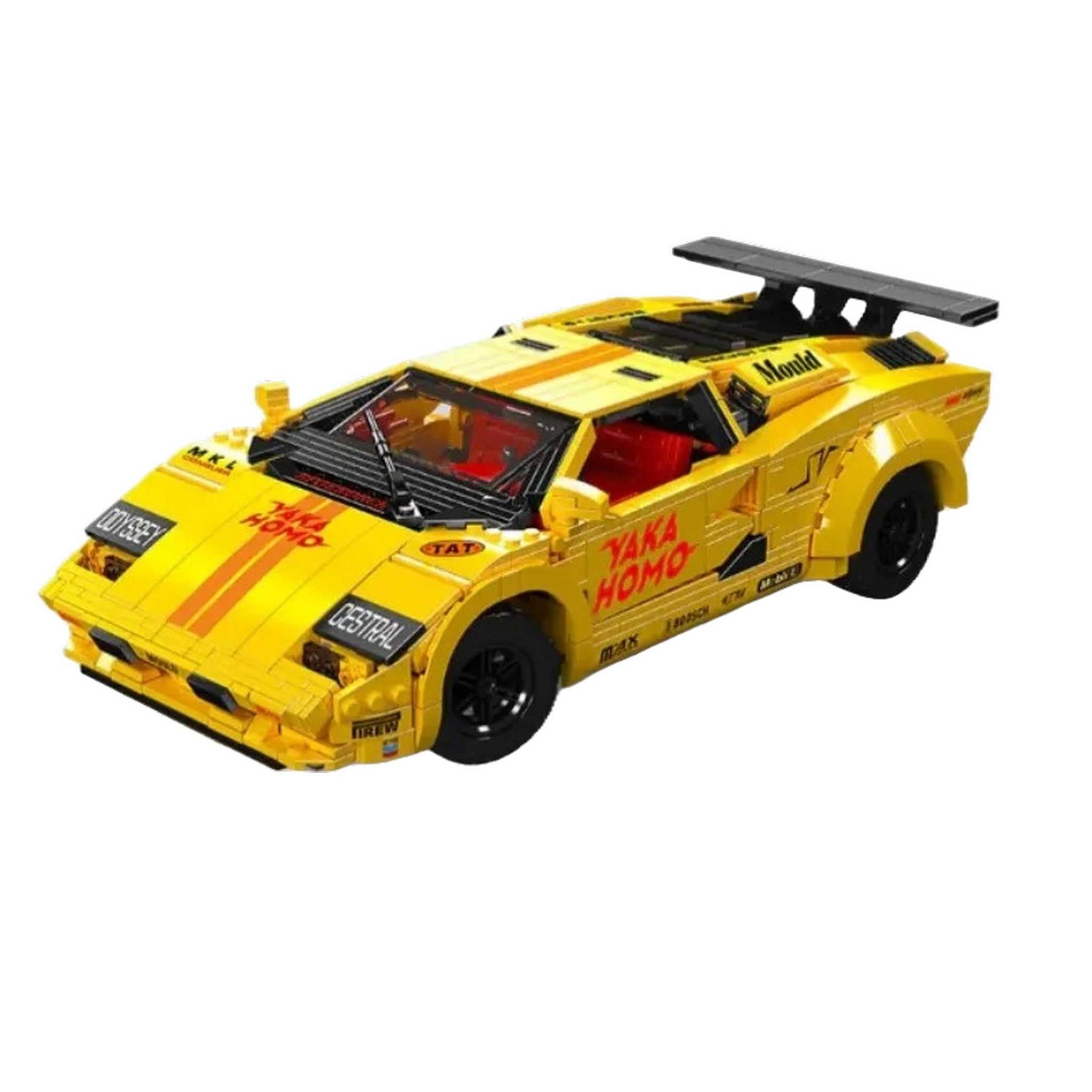 Mould King 13195 - Gelber italienischer Sportwagen (Mould King) Spielbausteine