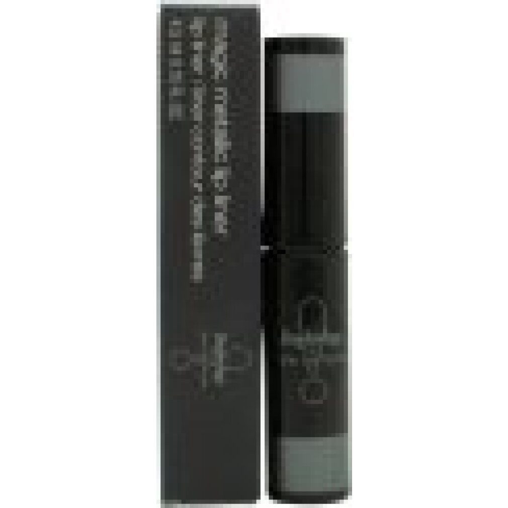 Shu Uemura Lipliner Yazbukey Magic Metallic Lip Liner 4.5 ml - Gun Metal BANG