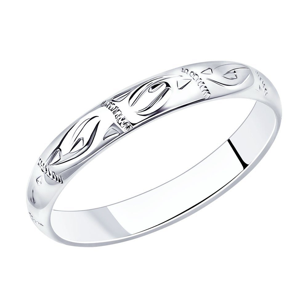 Zolotoy Trauring Fingerring 3,0 mm 925 Silber 94110015 Ring für Damen & Herren (1-tlg., inkl. Schmuckbox), Silberschmuck Ehering