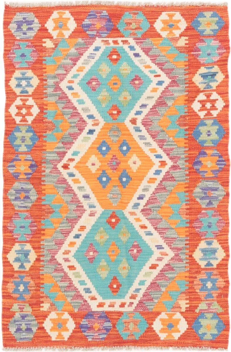Orientteppich Kelim Afghan 84x123 Handgewebter Orientteppich, Nain Trading, rechteckig, Höhe: 3 mm