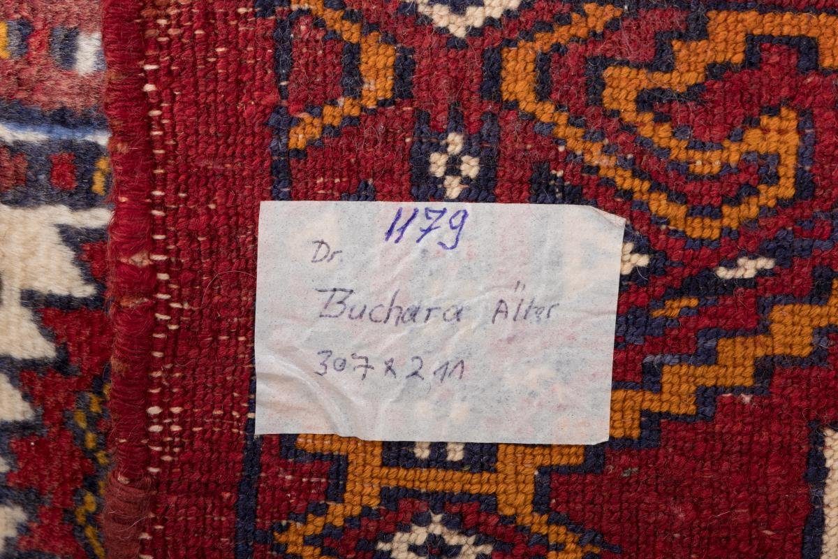 8 / Höhe: Perserteppich, rechteckig, Orientteppich Bukhara alt mm 211x202 Trading, Orientteppich Nain Handgeknüpfter
