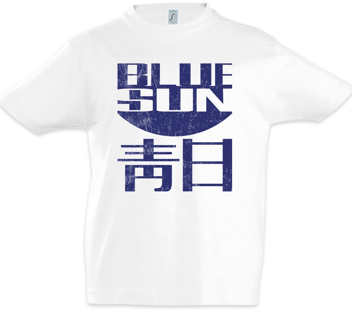 Print-Shirt Vintage Blue Sun Logo Kinder T-Shirt Kult TV Firefly Class Serenity