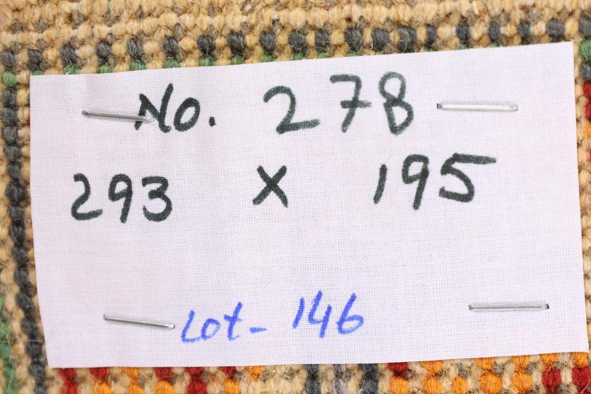 Handgeknüpfter Akhche 194x294 Orientteppich mm Afghan 6 Nain Trading, Orientteppich, Höhe: rechteckig,