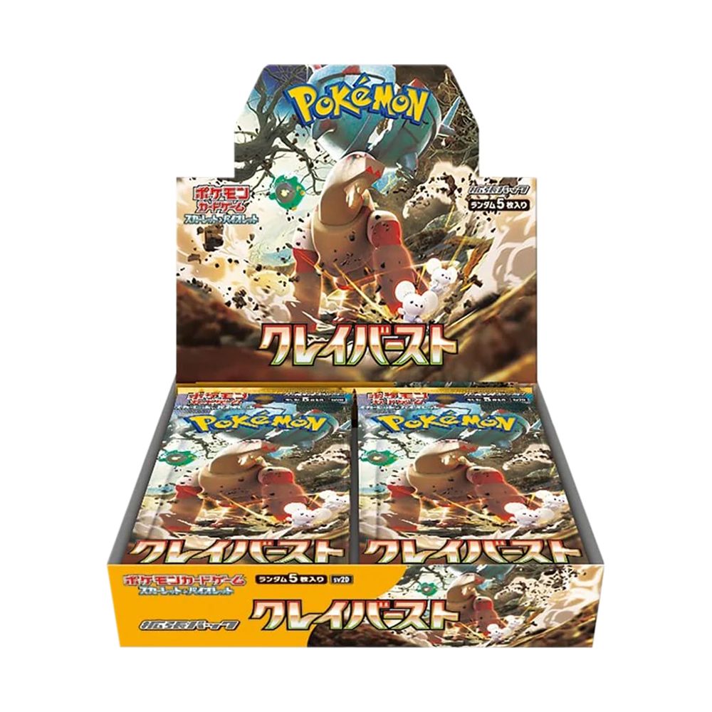 The Pokémon Company Sammelkarte Pokemon Clay Burst Booster Display SV2D Japanisch