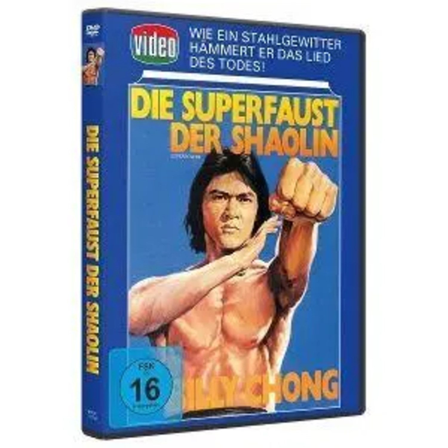 Vision DVD Die Superfaust der Shaolin - Superpower