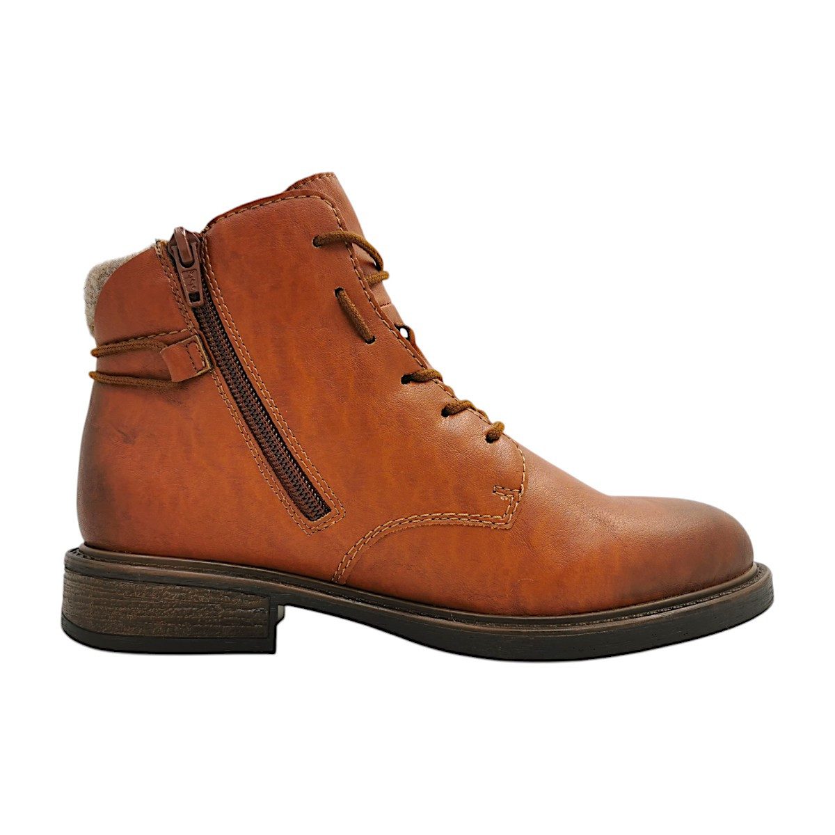 Rieker Schnürstiefel Schnürstiefelette günstig online kaufen