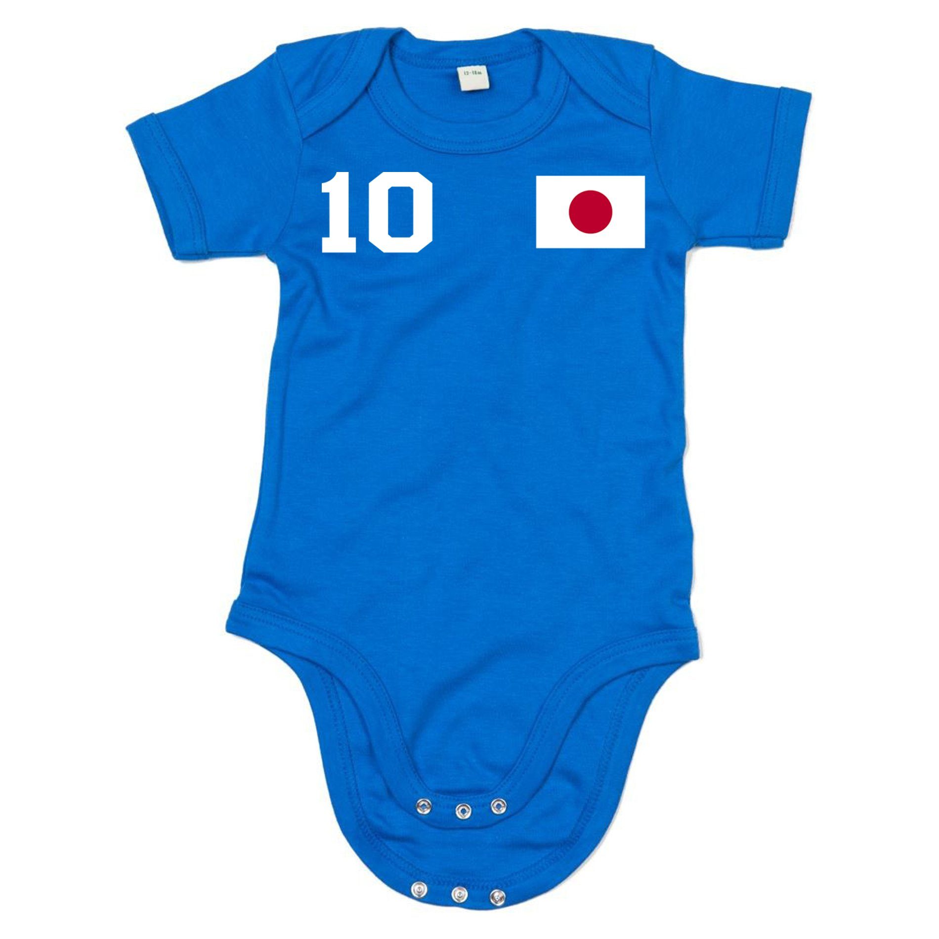 Blondie & Brownie Fußball Trikot Weiss/Blau Kinder Sport WM Strampler Asien Meister Japan Baby