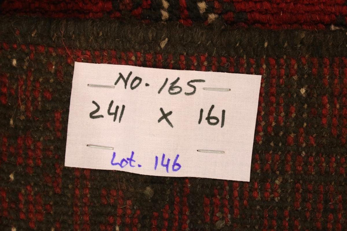 Orientteppich Afghan Akhche Trading, rechteckig, Orientteppich, mm 160x242 Handgeknüpfter Nain 6 Höhe