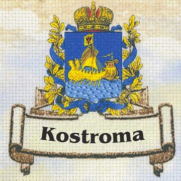 Riolis Kreativset Riolis Kreuzstich-Set "Städte von Russland: Kostroma", Zählmuster, (embroidery kit by Marussia)
