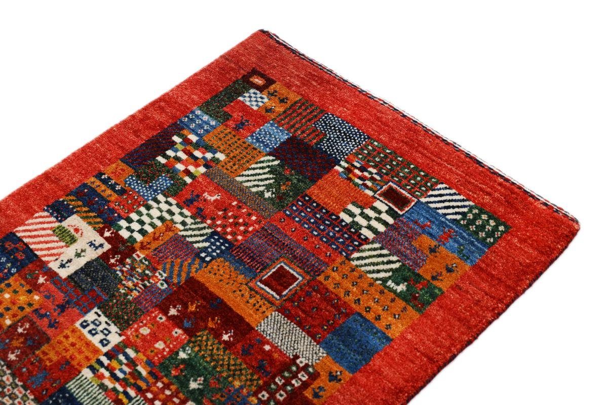 Orientteppich Perser Nain Höhe: mm 12 63x84 Nowbaft Loribaft Gabbeh Handgeknüpfter Moderner, rechteckig, Trading