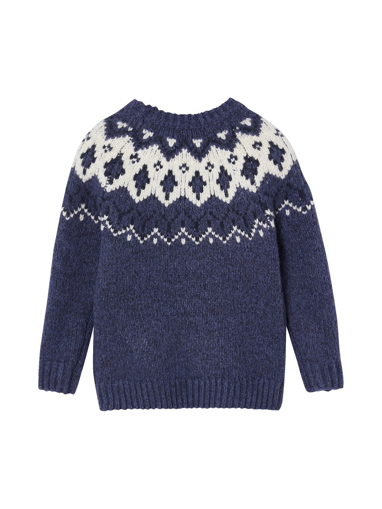 vertbaudet Pullunder Jungen Jacquard-Pullover