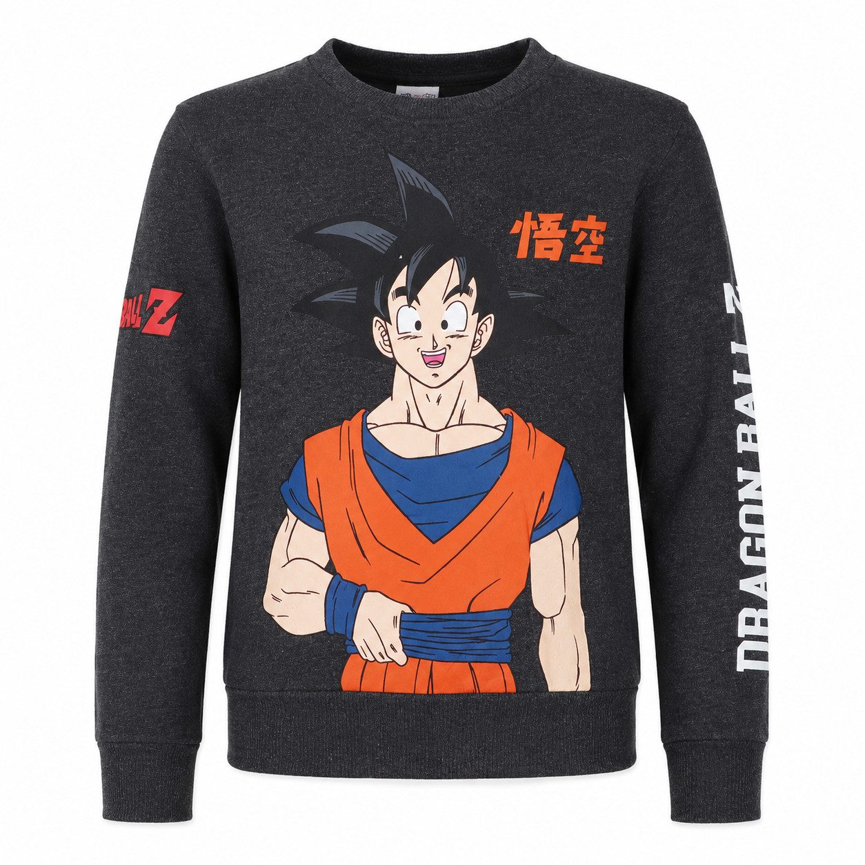 Dragon Ball Sweater Dragon Ball Super Goku Jungen Pullover Pulli Gr. 110 bis 140