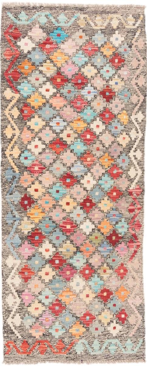 Orientteppich Kelim Afghan 61x147 Handgewebter Orientteppich Läufer, Nain Trading, rechteckig, Höhe: 3 mm