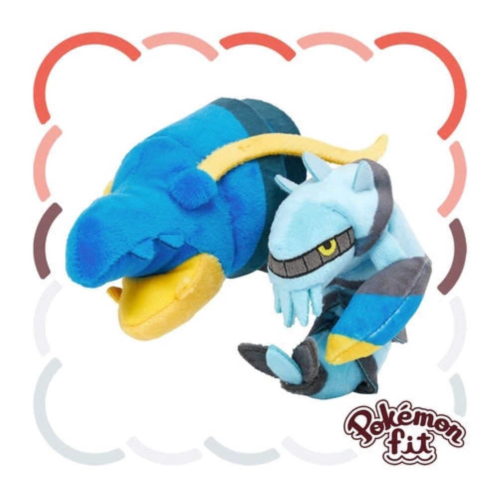 Plüschfigur Pokemon Wummer Kuscheltier - 15 cm Plüschtier Clawitzer Original