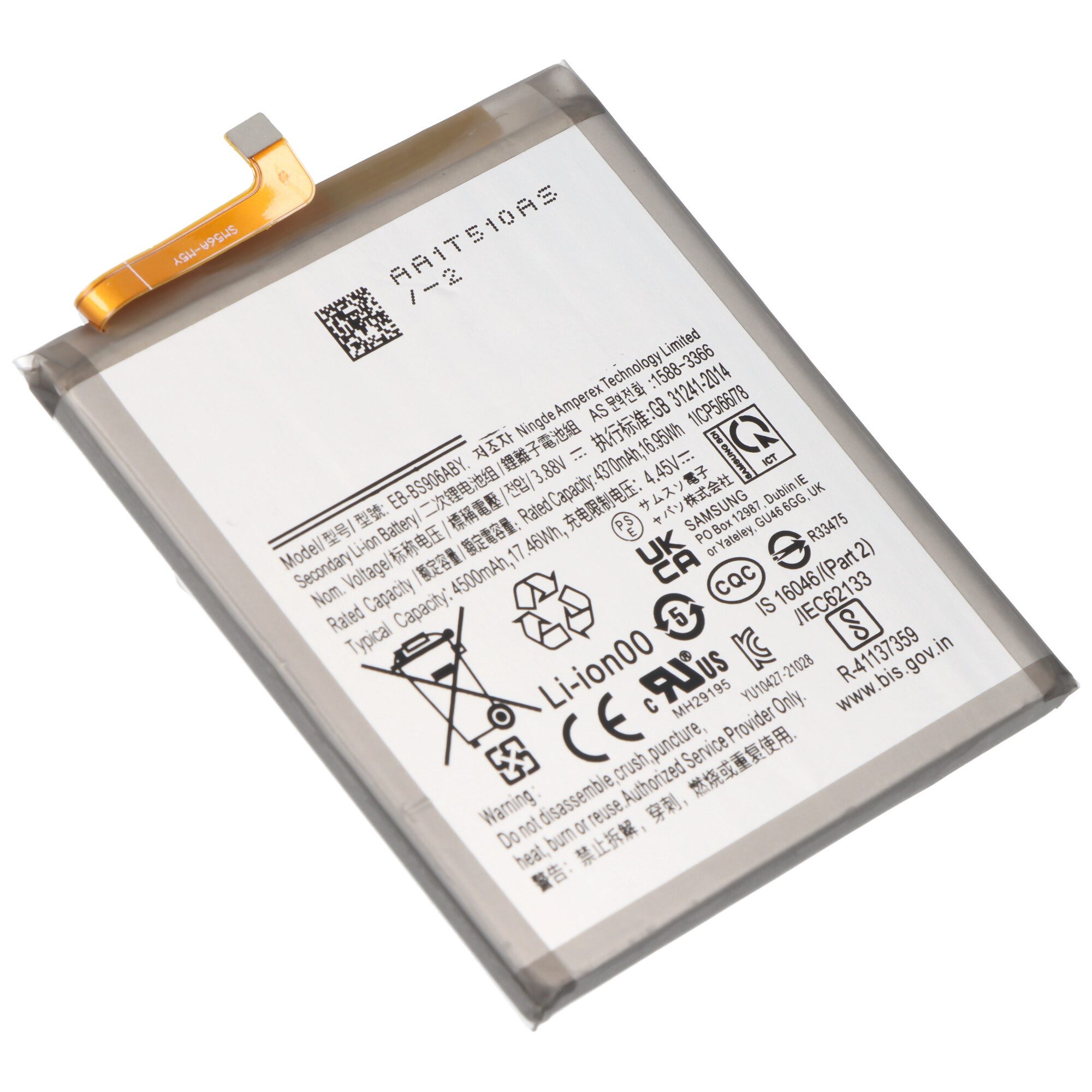 AccuCell Akku passend für Samsung Galaxy S22 Plus 5G, Li-Polymer, 3,88V, 4370m Akku 4370 mAh (3,9 V)