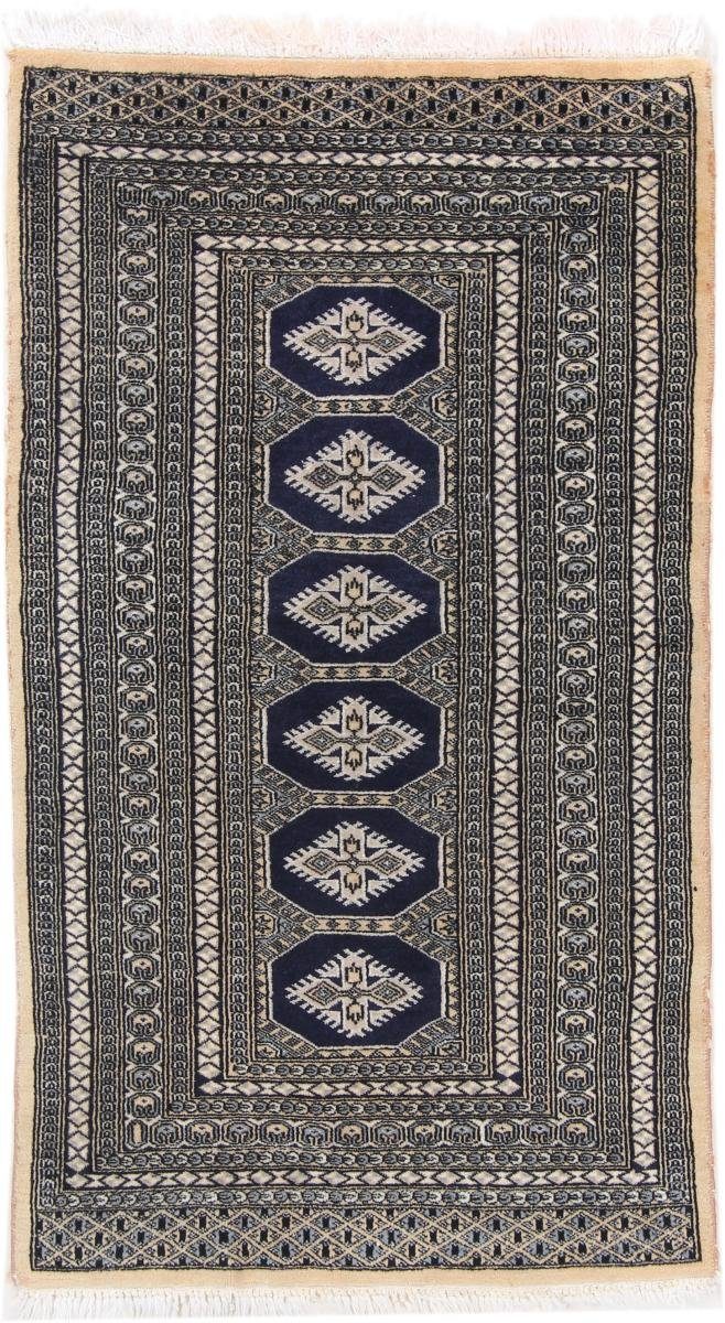 Orientteppich Pakistan Buchara 2ply 78x137 Handgeknüpfter Orientteppich, Nain Trading, rechteckig, Höhe: 8 mm