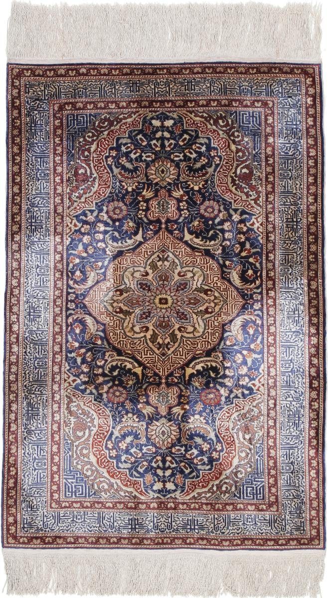 Seidenteppich Kayseri 70x106 Handgeknüpfter Orientteppich, Nain Trading, rechteckig, Höhe: 3 mm