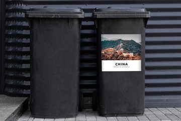 MuchoWow Wandsticker China - Große Mauer - Herbst (1 St), Mülleimer-aufkleber, Mülltonne, Sticker, Container, Abfalbehälter