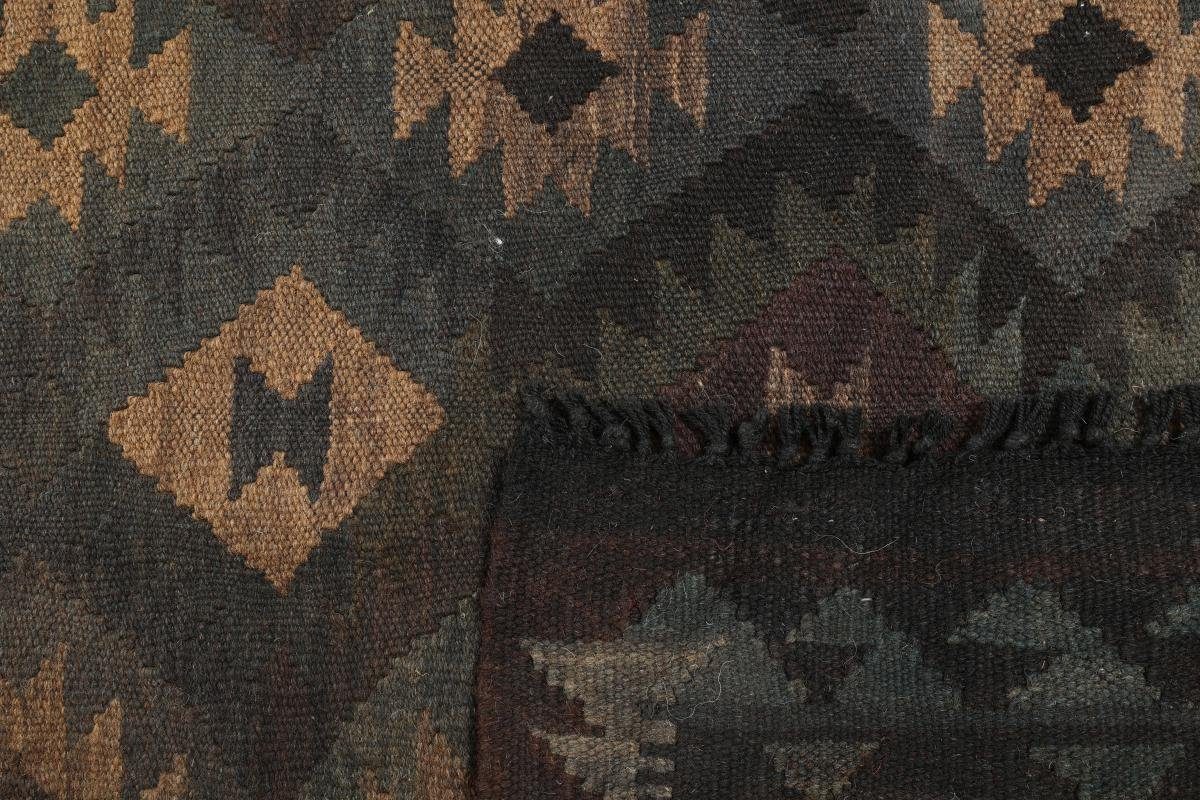 Orientteppich Kelim Heritage Handgewebter Moderner rechteckig, 3 Trading, Höhe: 246x340 Orientteppich, mm Nain Afghan