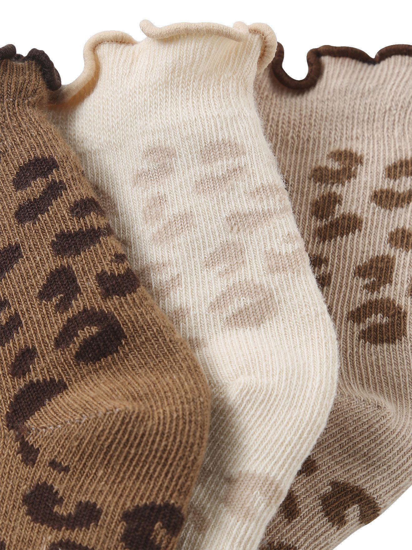vertbaudet Socken Baby Socken Mädchen, Leopardenmuster 3er-Pack
