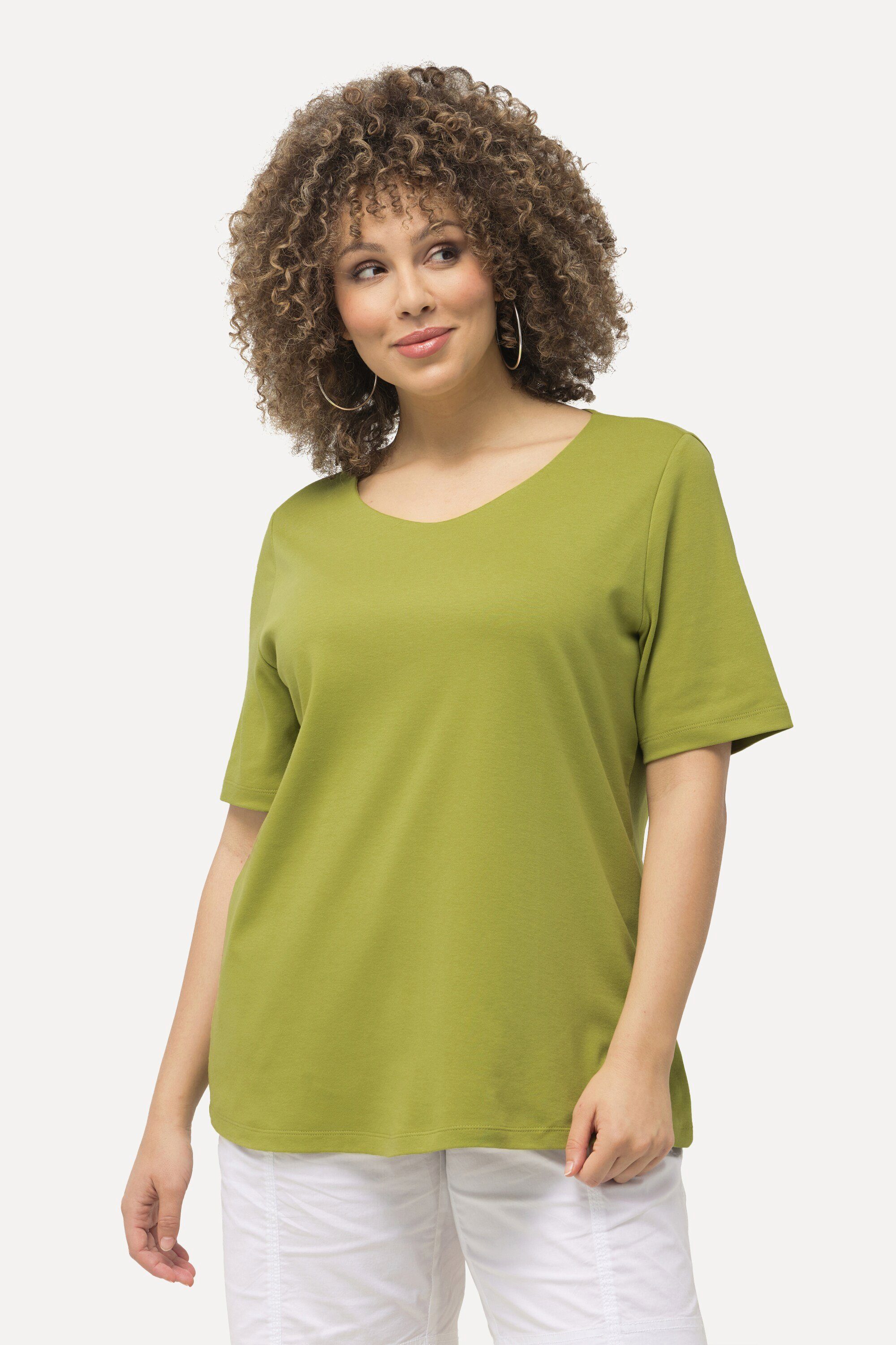 Ulla Popken T-Shirt Shirt doppellagige Vorderseite günstig online kaufen