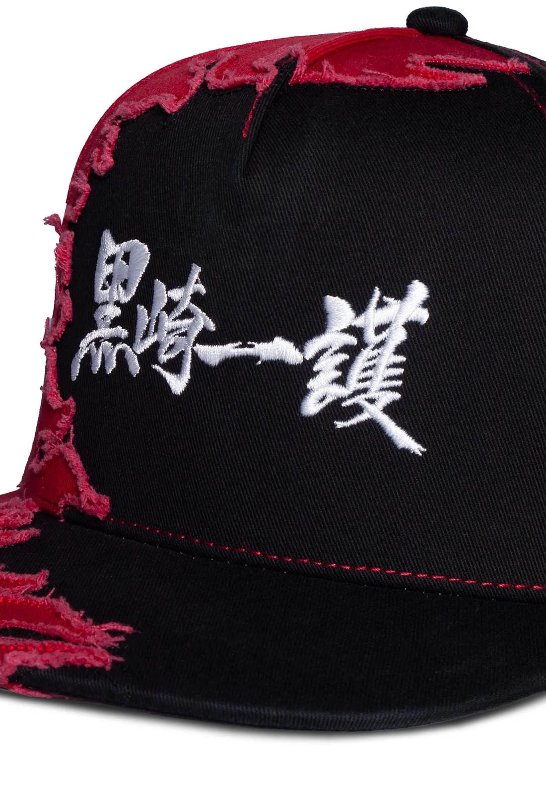 Bleach Baseball Cap Kurosaki Ichigo