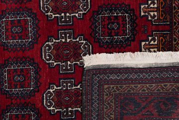 Orientteppich Belutsch 115x274 Handgeknüpfter Orientteppich / Perserteppich Läufer, Nain Trading, rechteckig, Höhe: 6 mm
