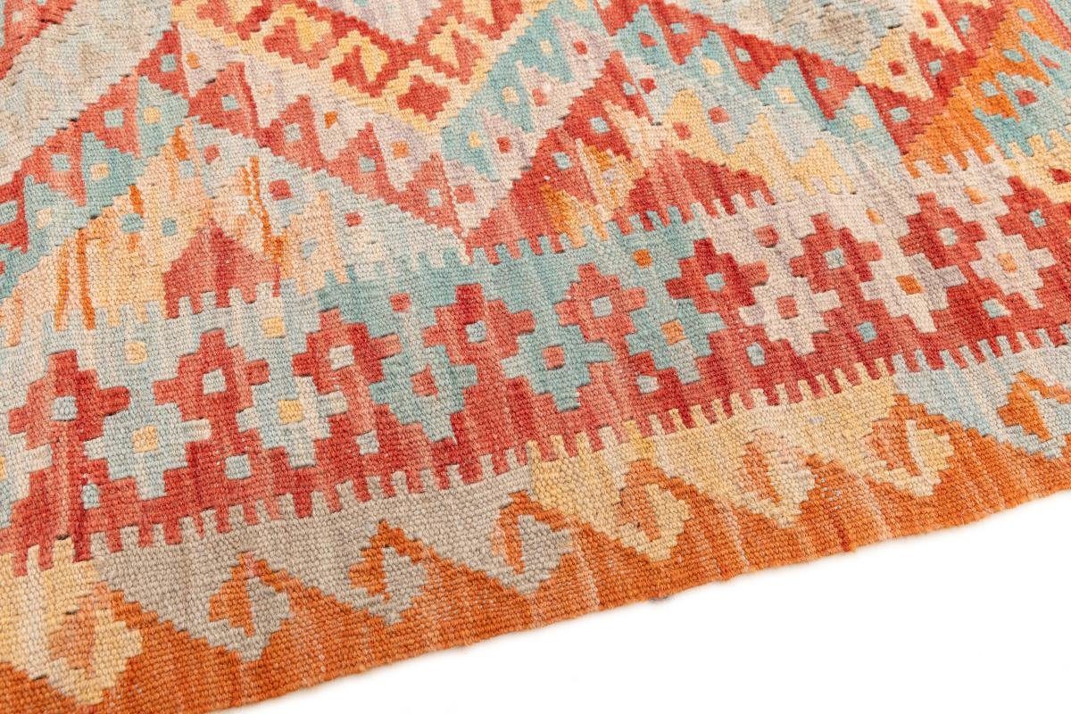 Orientteppich, Handgewebter Kelim Orientteppich Trading, mm rechteckig, Afghan Nain 103x150 Höhe: 3