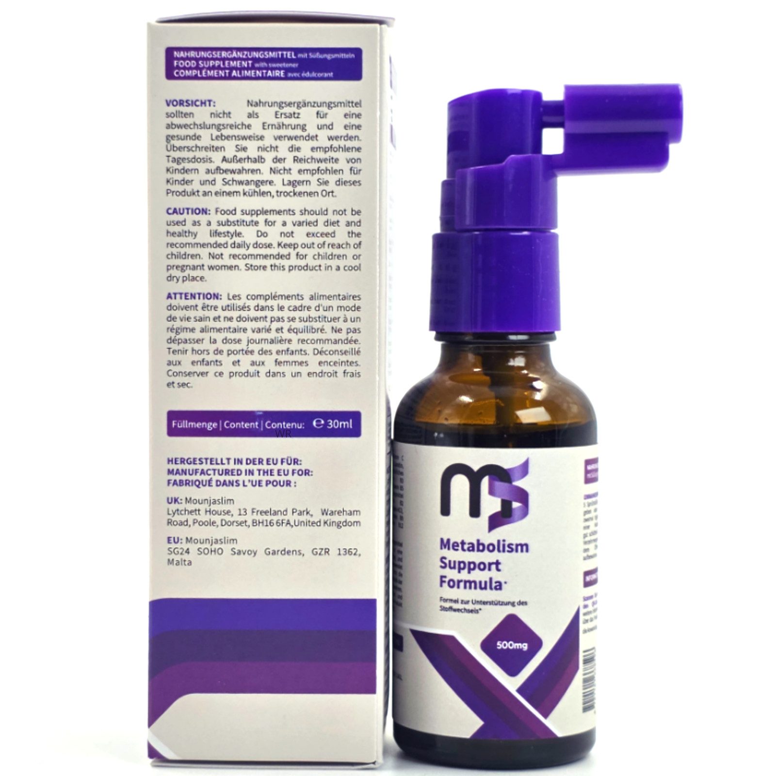 MS Spray MS Spray Spray, 30 ml