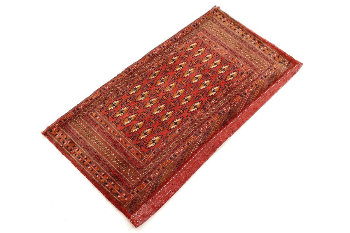 Kissen 115x55 Turkaman Orientteppich mm Perserteppich, Nain Orientteppich rechteckig, 3 Handgeknüpfter Höhe: Trading, /
