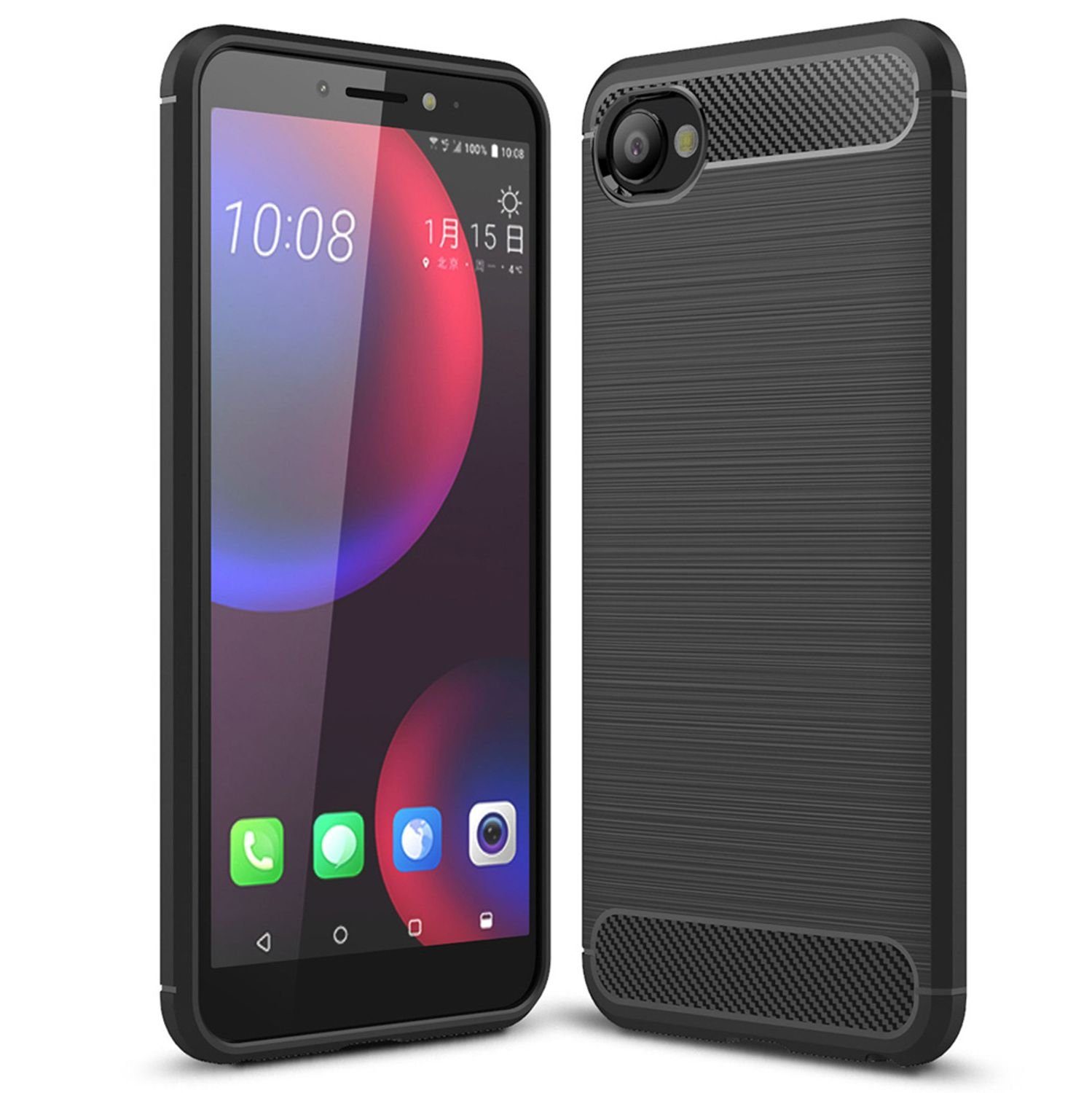Nalia Smartphone-Hülle HTC Desire 12, Carbon Look Silikon Hülle / Matt Schwarz / Rutschfest / Karbon Optik