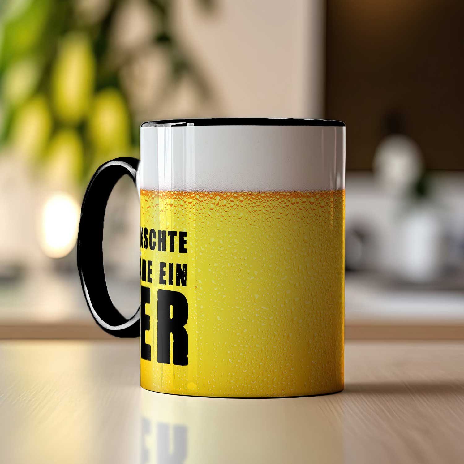 GRAVURZEILE Tasse mit Spruch - Ich wünschte das wäre ein Bier, Keramik, Farbe: Schwarz & Weiß