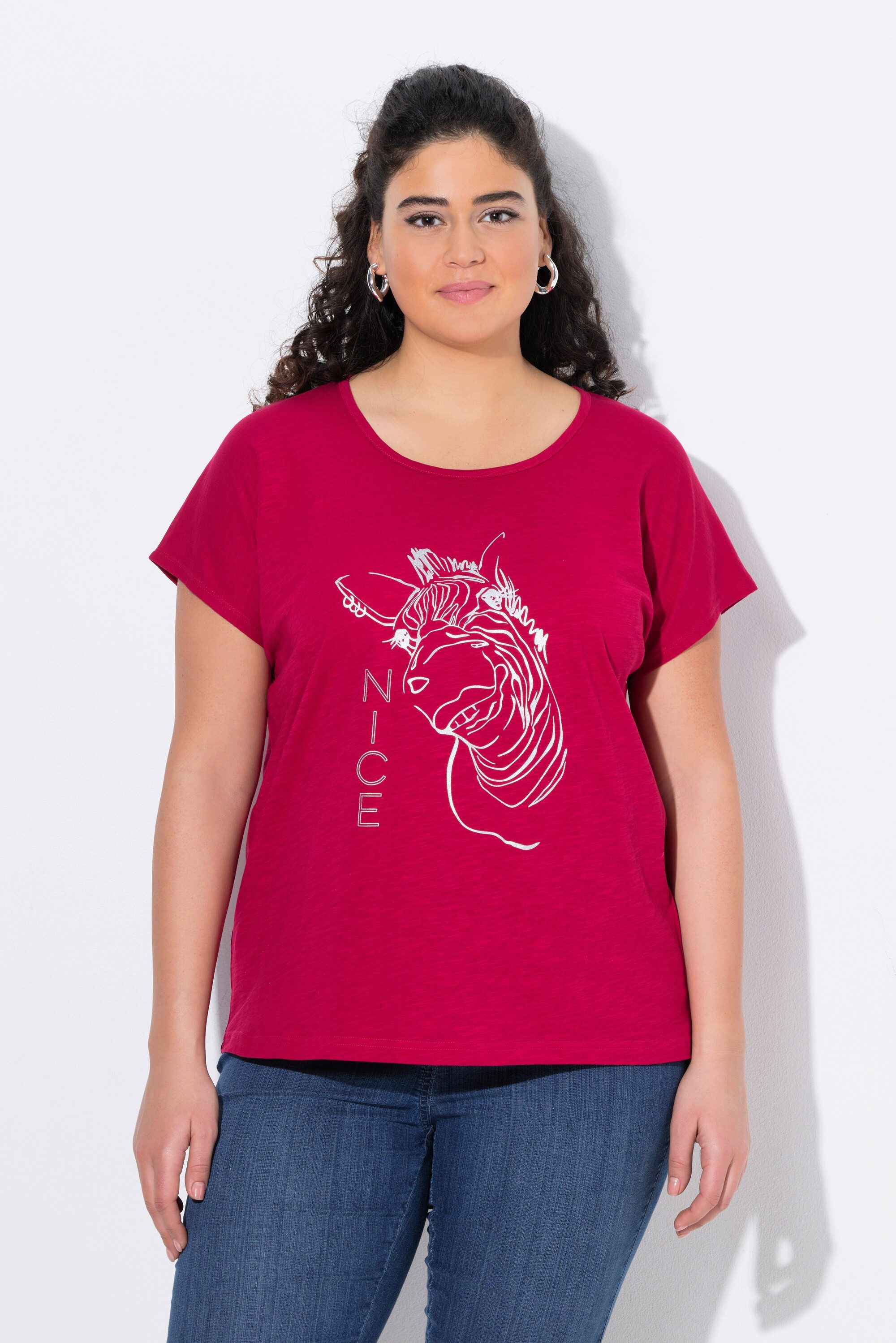 Ulla Popken T-Shirt T-Shirt Metallic-Tiermotiv Oversized günstig online kaufen