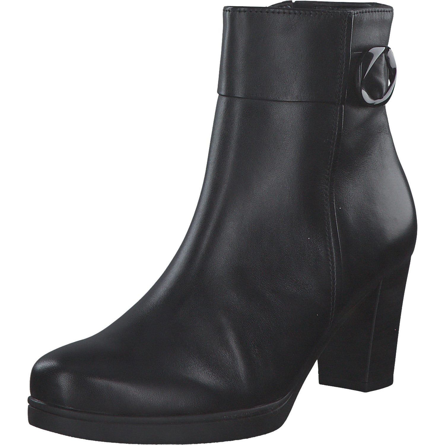 Gabor Comfort 52.081 Сапогиette