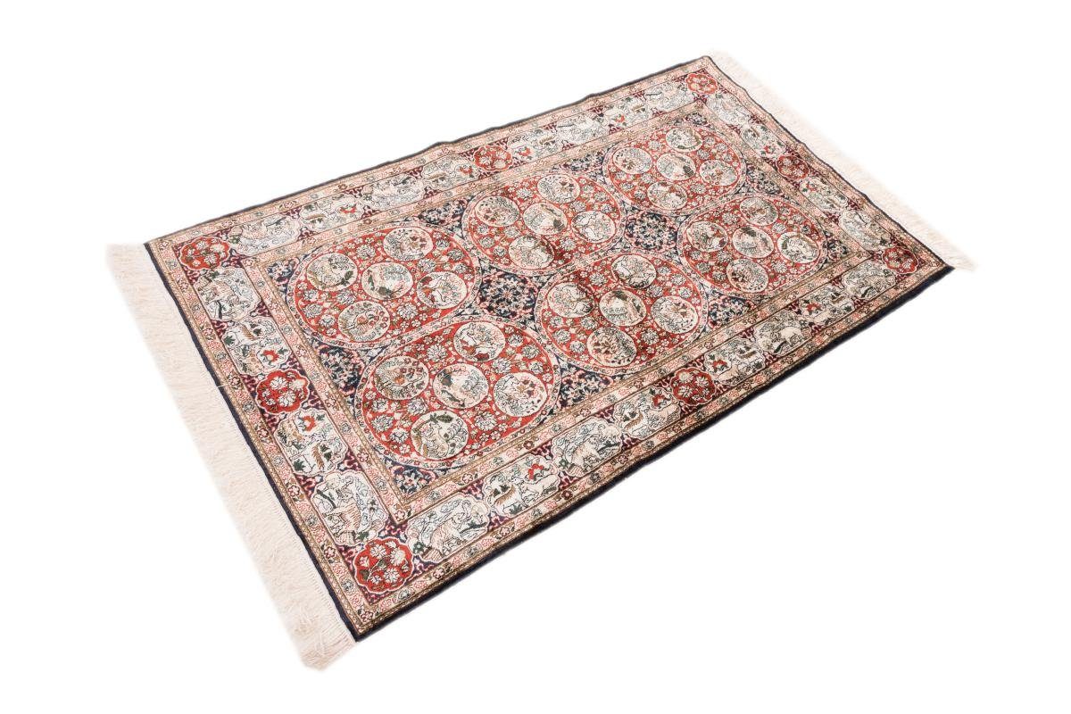 5 91x151 Trading, rechteckig, Höhe: Isfahan Seidenteppich Orientteppich, mm Nain Handgeknüpfter