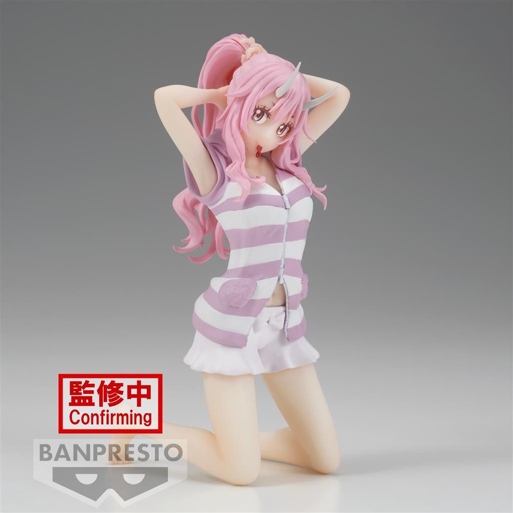 Banpresto Merchandise-Figur That Time I Got Reincarnated as a Slime - Shuna Relax Time 13 cm